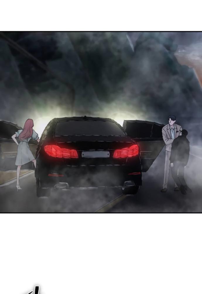 my demon chapter 3 92