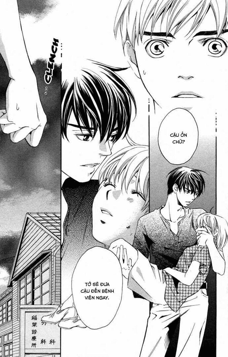 boku ni natta watashi chapter 10 22