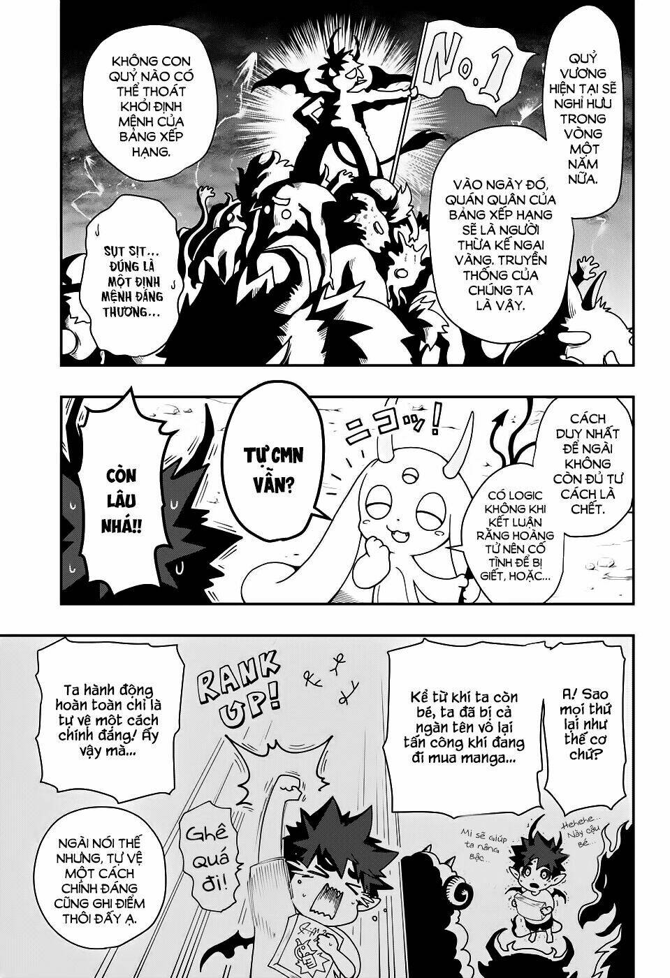 poro no ryuugaku-ki chapter 1 8