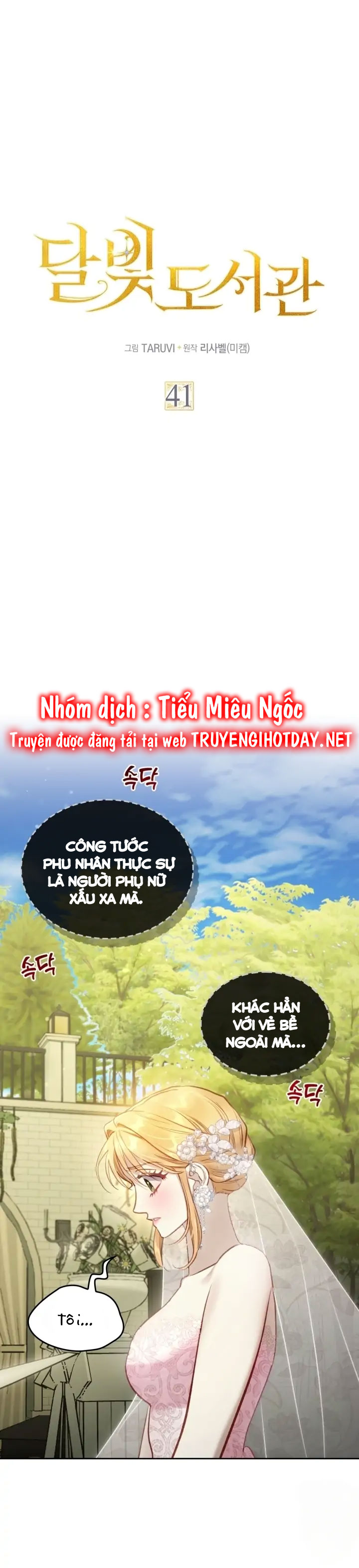 thư viện ánh trăng chapter 41 2
