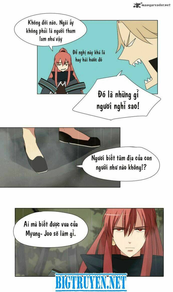 godly bells chapter 25 14