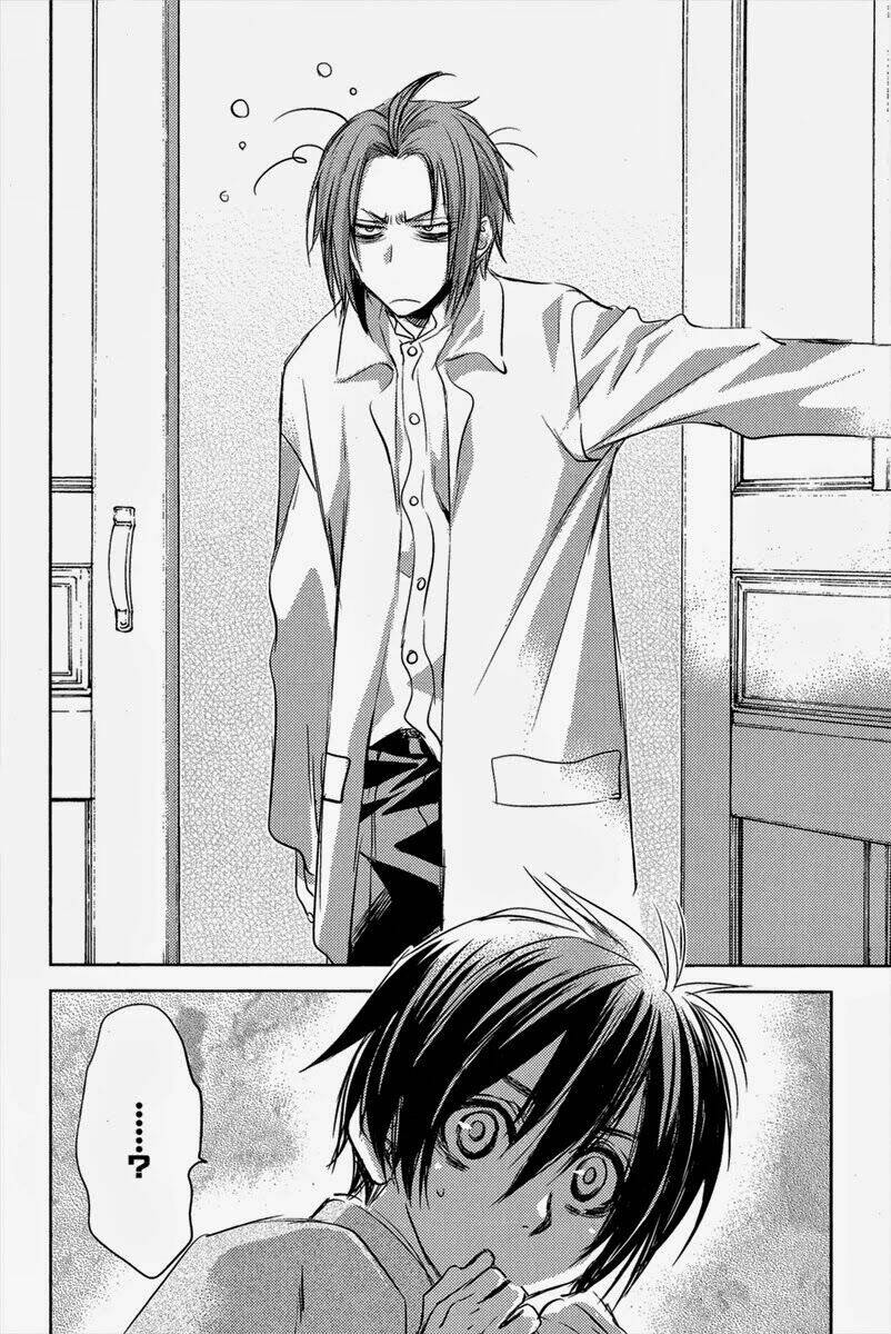 mein ritter - watashi no kishi chapter 1 19