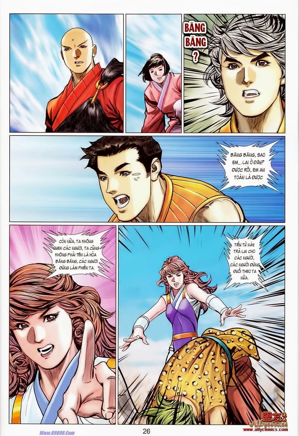 tuyệt thế vô song 2 chapter 105 25