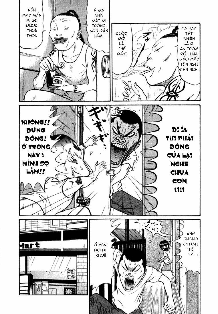 boku to issho chapter 2 3