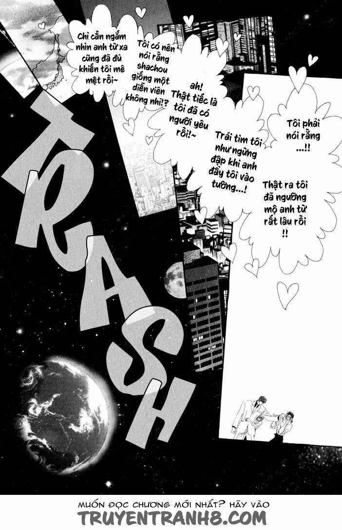 okane ga nai (no money) chapter 31 16