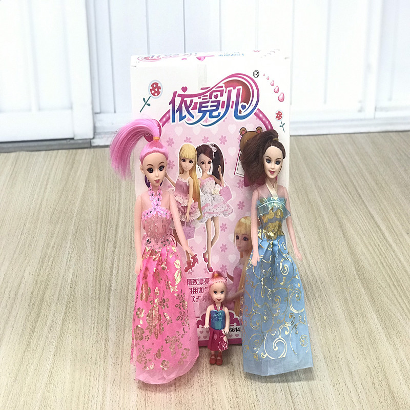 Đồ chơi búp bê xinh xắn cho bé - FG-QT0532A