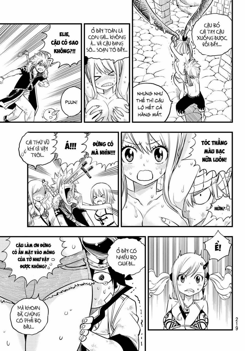 hero's chapter 7 5