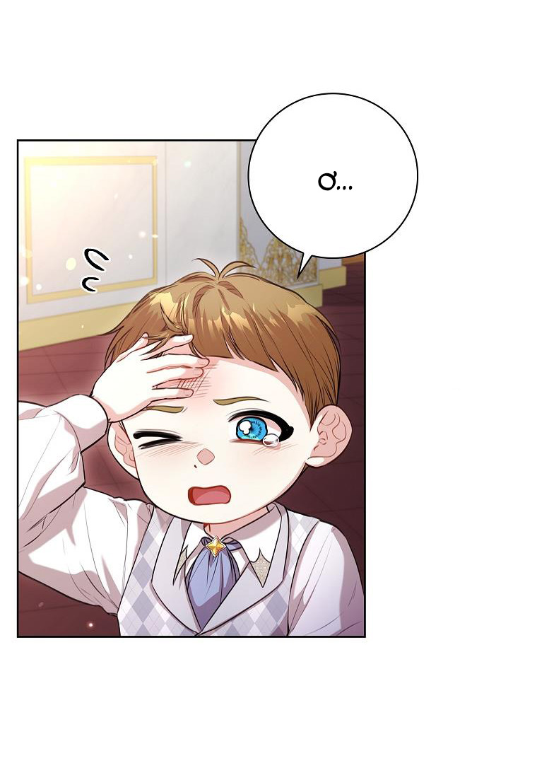 trở thành thư ký của bạo chúa chapter 97.2 23