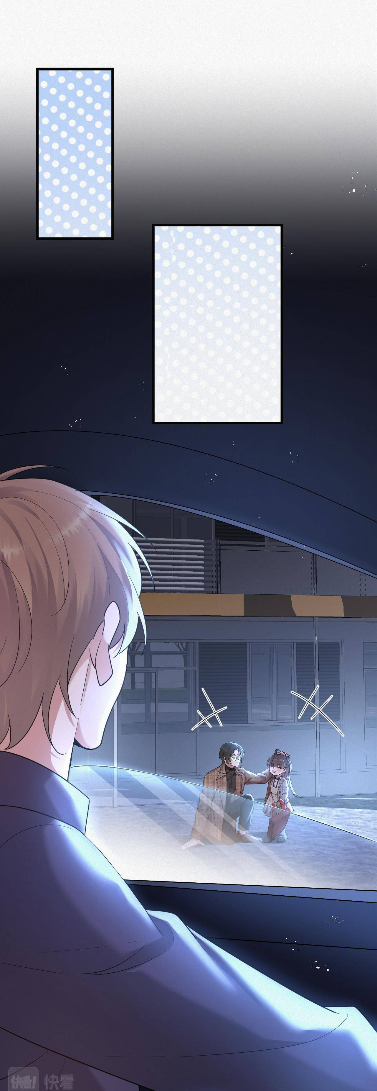 từ nay bắt đầu ngược tra nam chapter 2 25