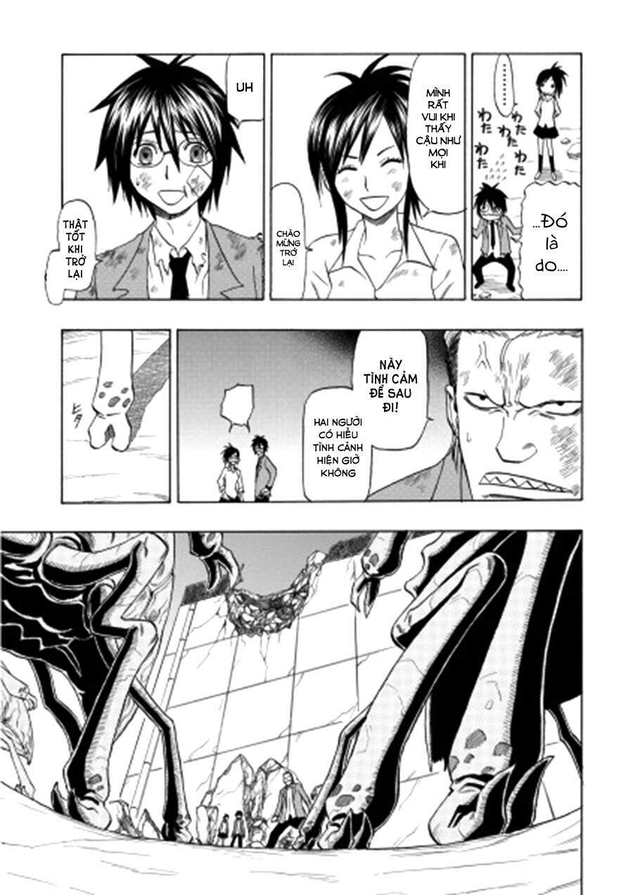 cloverfield/kishin chapter 4 24