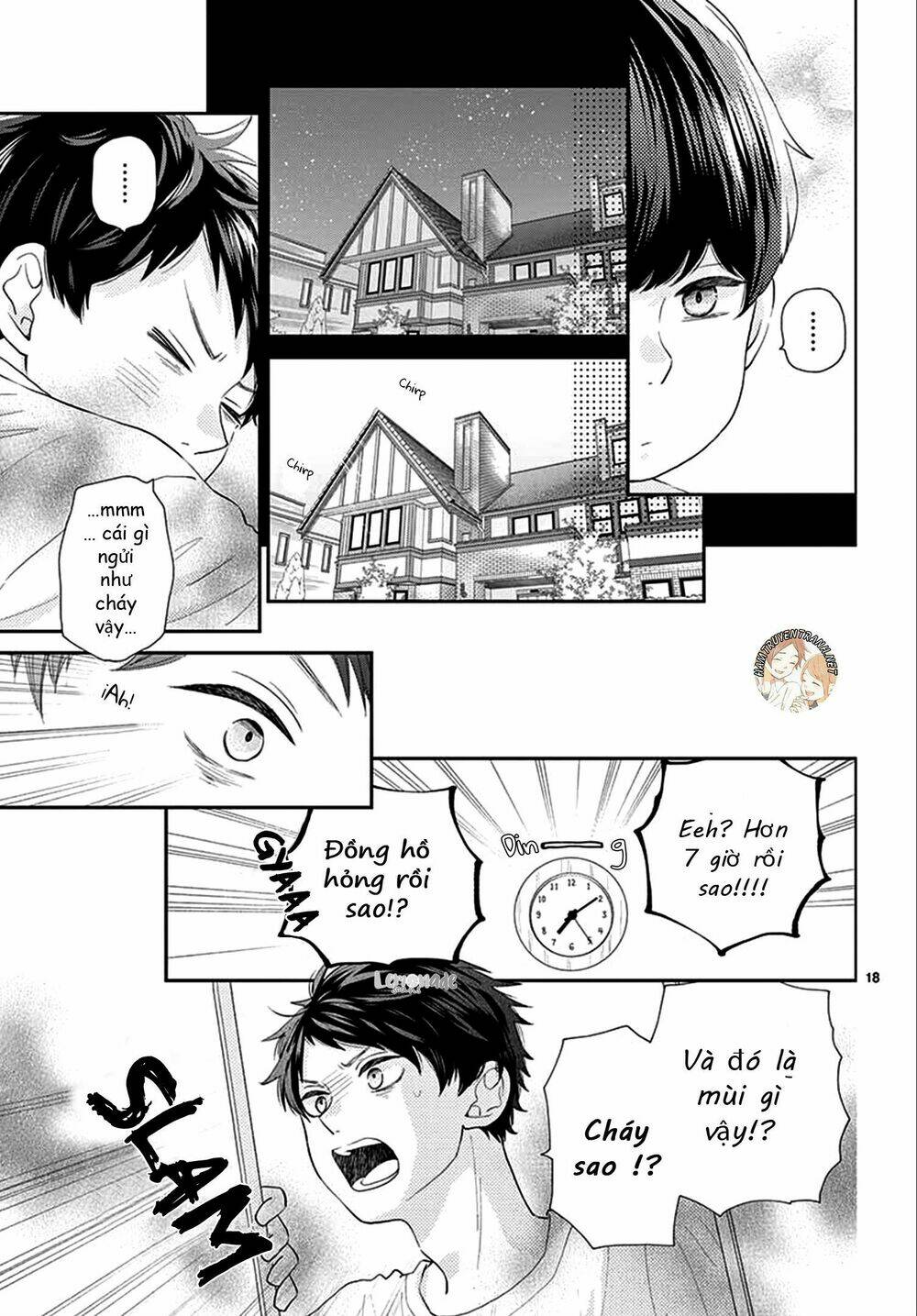 yuzuki-san chi no yon kyoudai chapter 1.1 19