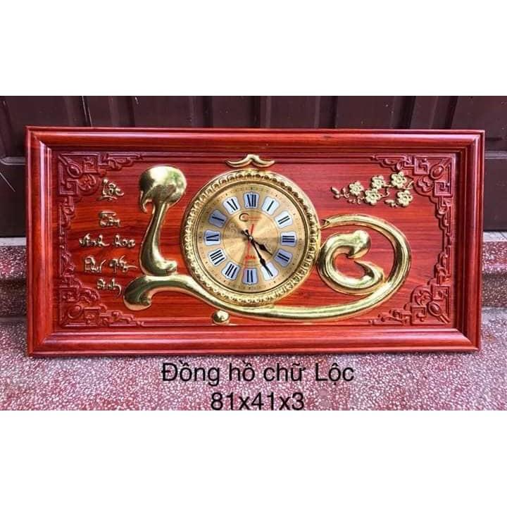 Tranh đồng hồ gỗ chữ Lộc