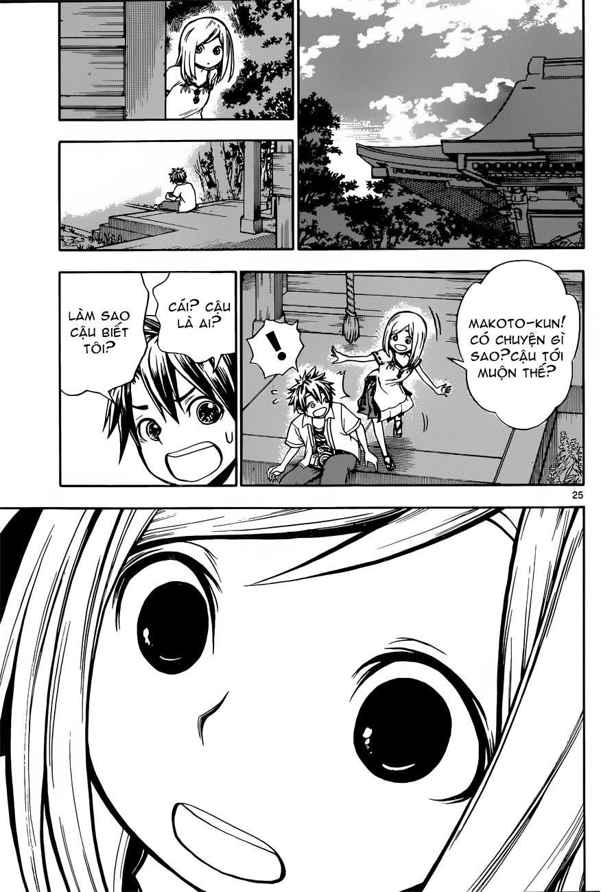 kodomo no kamisama one shot chapter 1 26