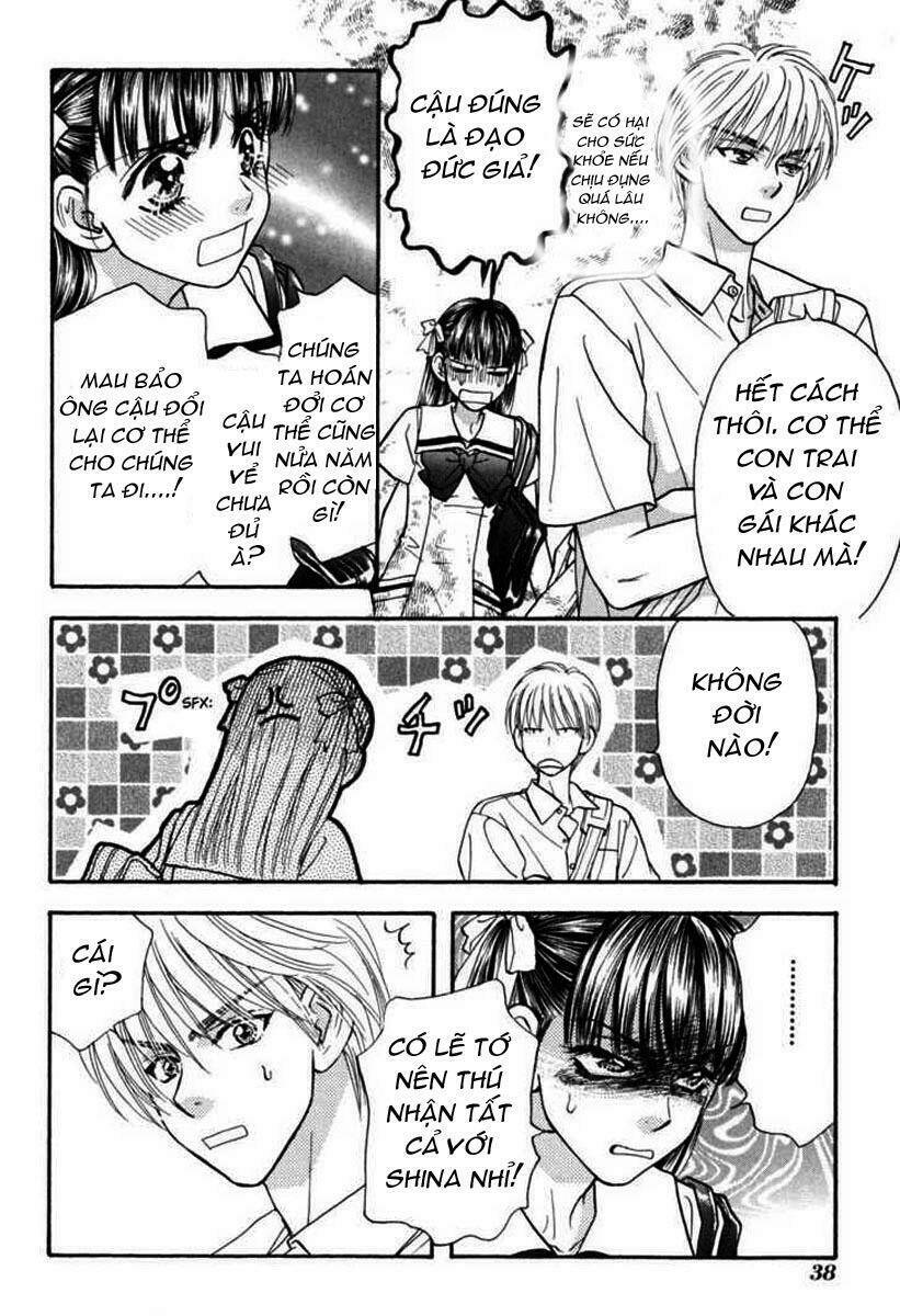 boku to kanojo no xxx chapter 28 16