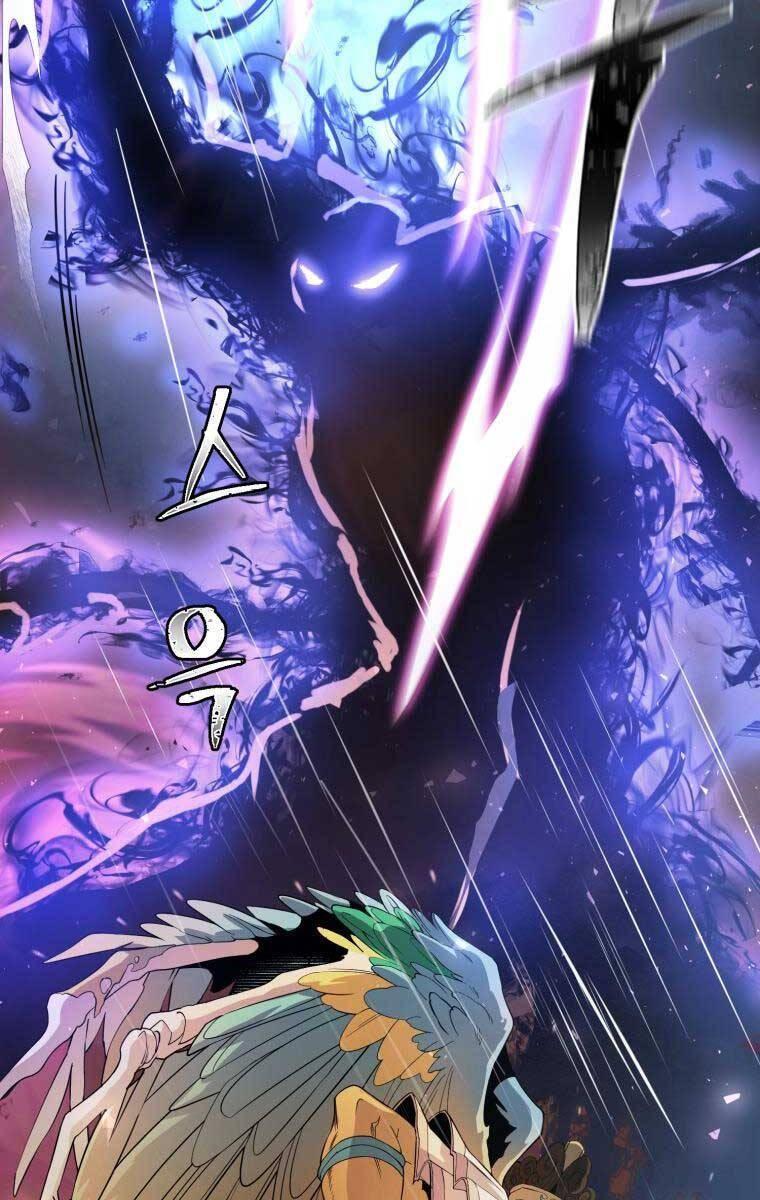 hoa sơn tật phong kiếm chapter 1.5 28