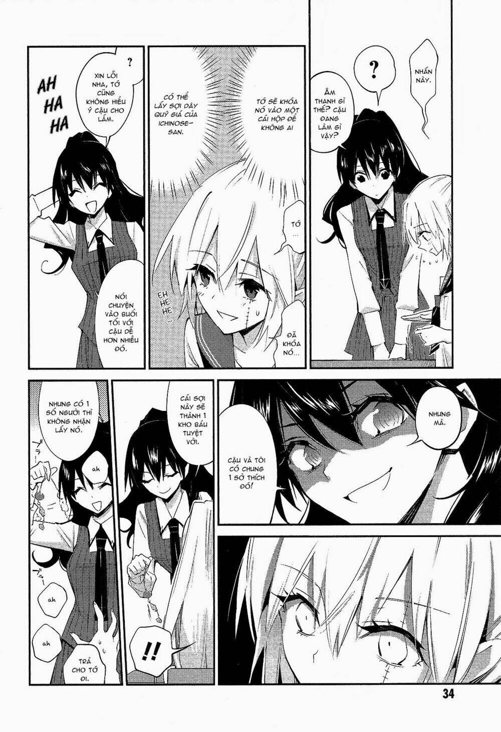 akuma no riddle chapter 10 19