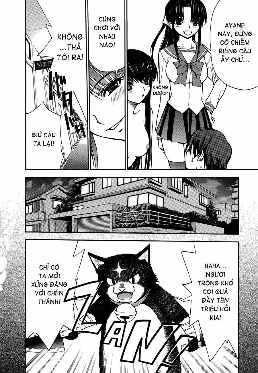 shuukyuu shoujo chapter 2 17