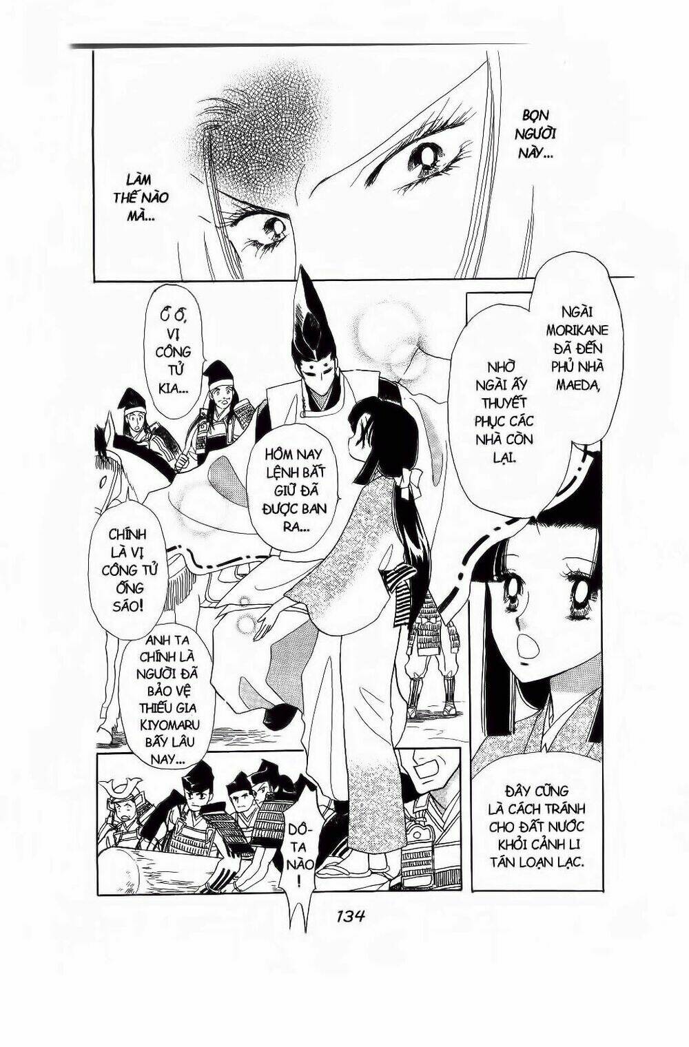 truyện cổ gấm hoa chapter 10 13