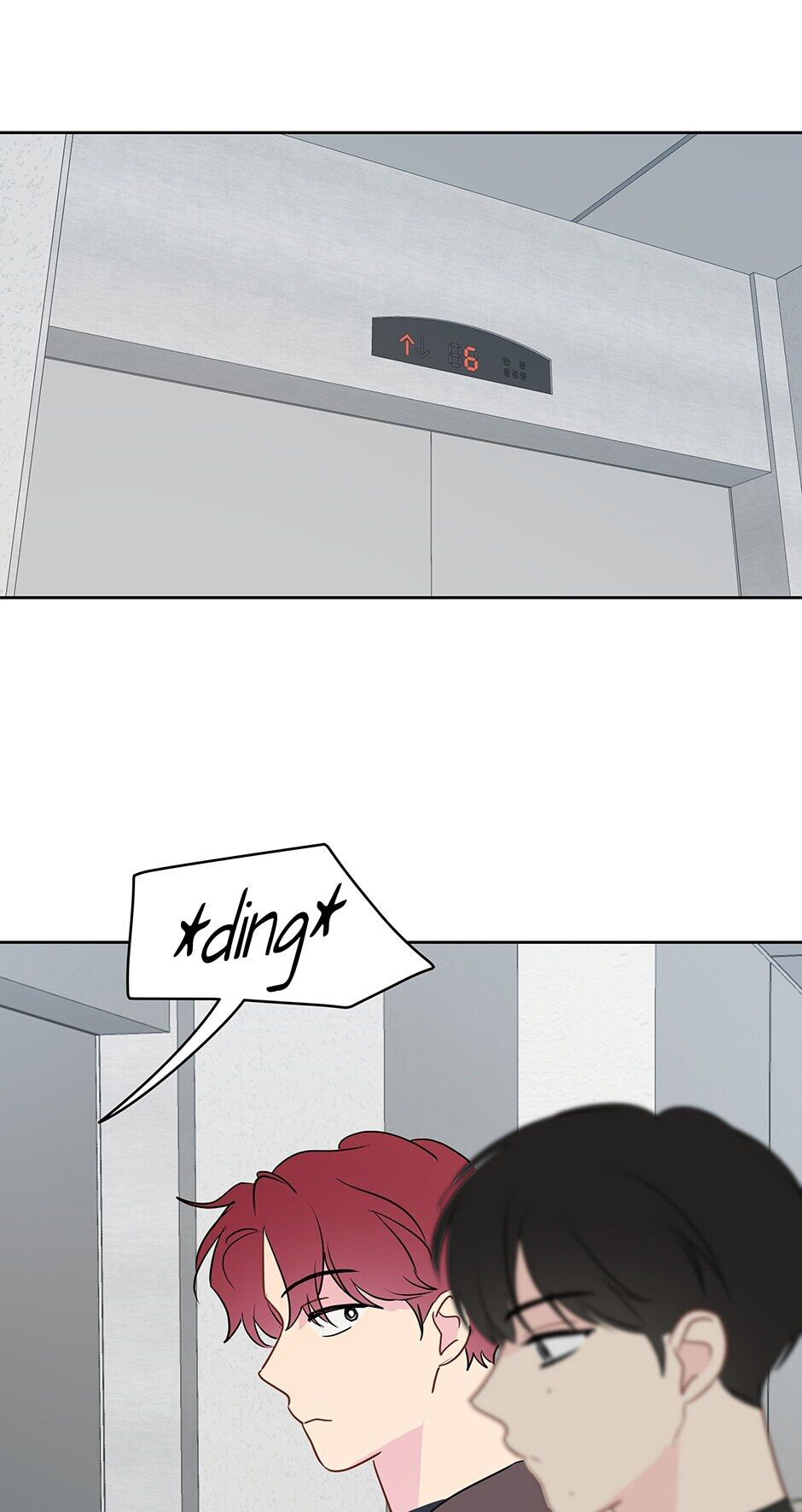 chỉ là giấc mơ thôi phải không? chapter 27 2