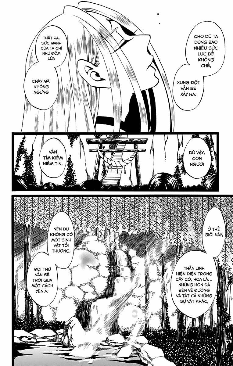 kenjutsu komachi chapter 7 11