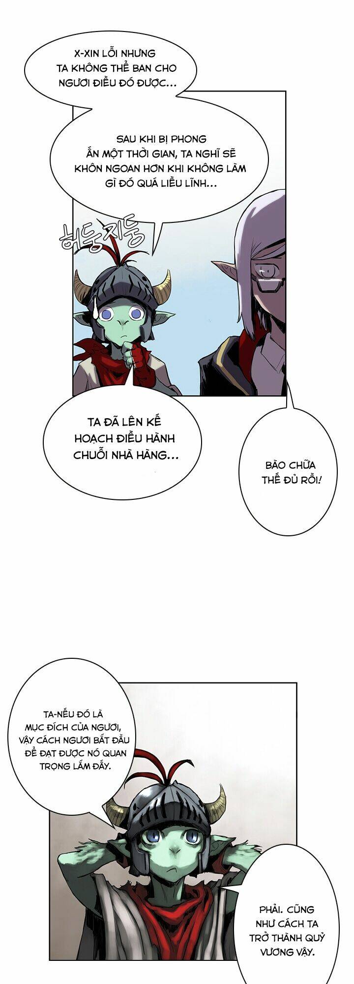 quỷ vương là goblin thì có vấn đề gì không?! chapter 2 16