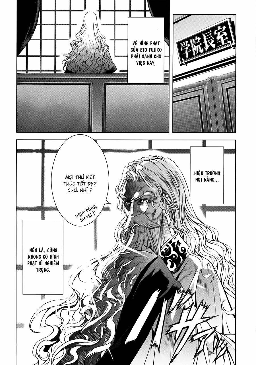 ichiban ushiro no daimaou chapter 18 23