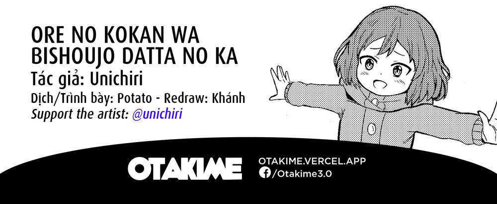 bé "ciu" đáng yêu của tôi chapter 15 13