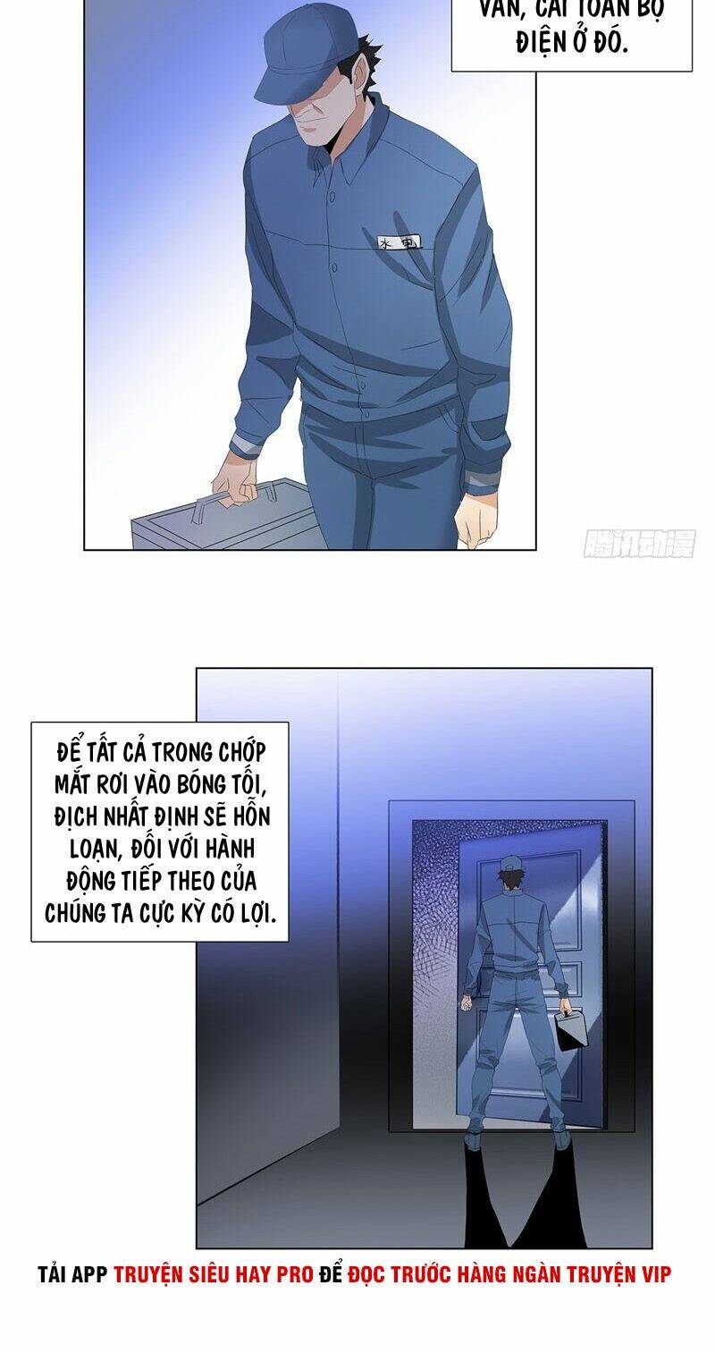 học viện cao thủ chapter 205 3