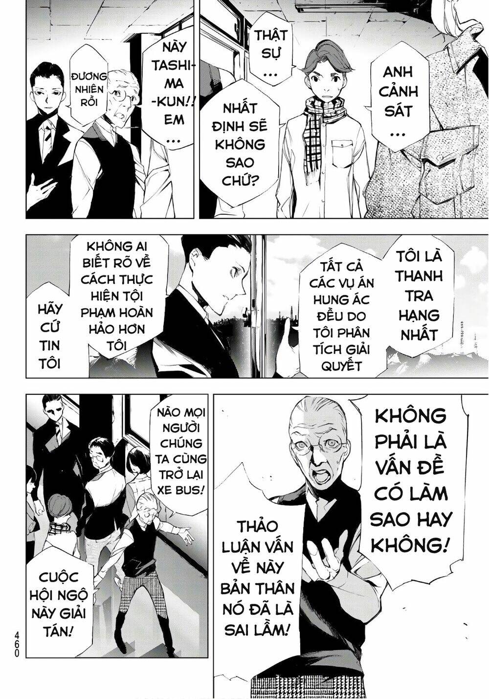 giết người trong giấc mơ chapter 18 19