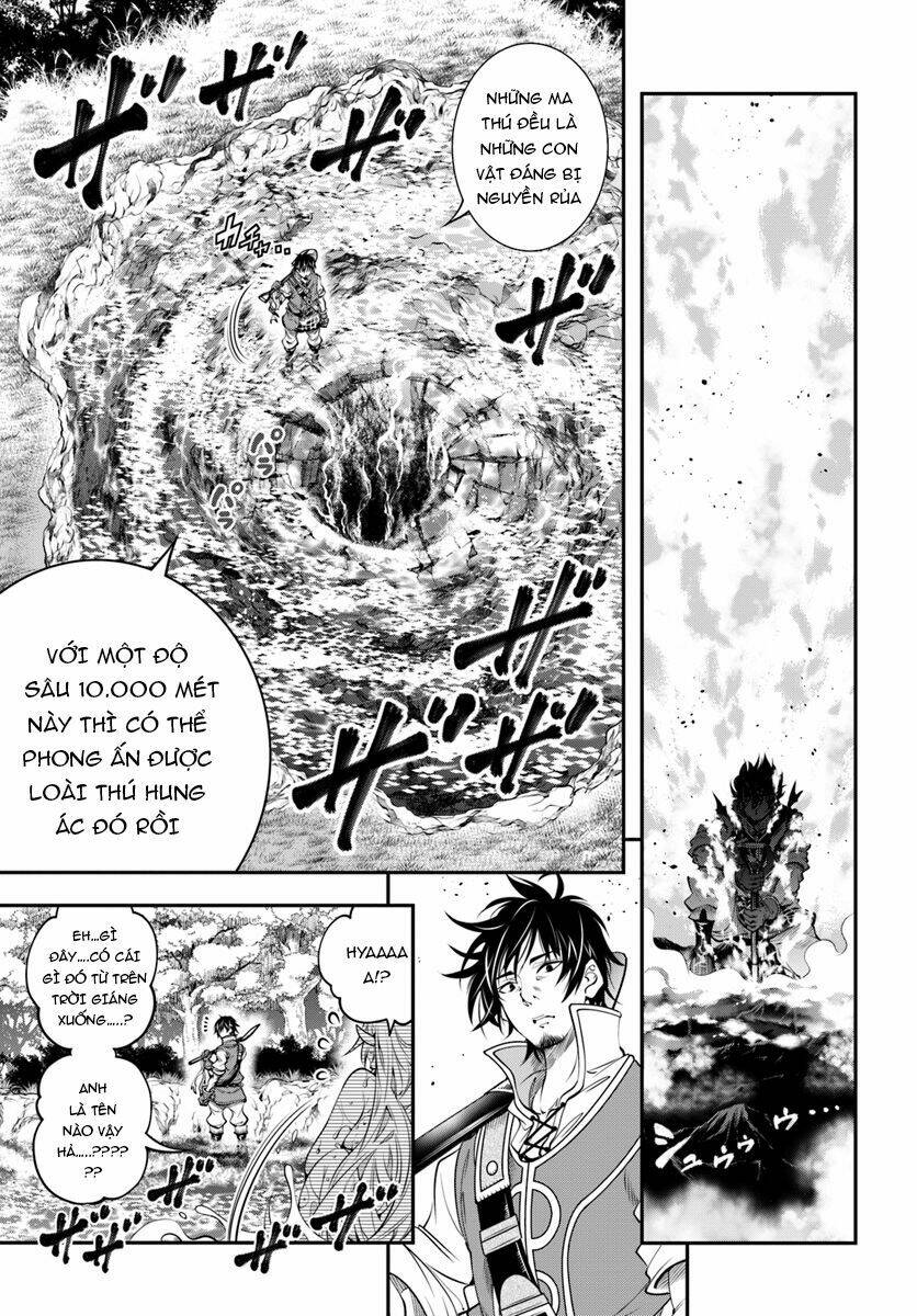 scoop musou scoop hadouhou! chapter 4 26