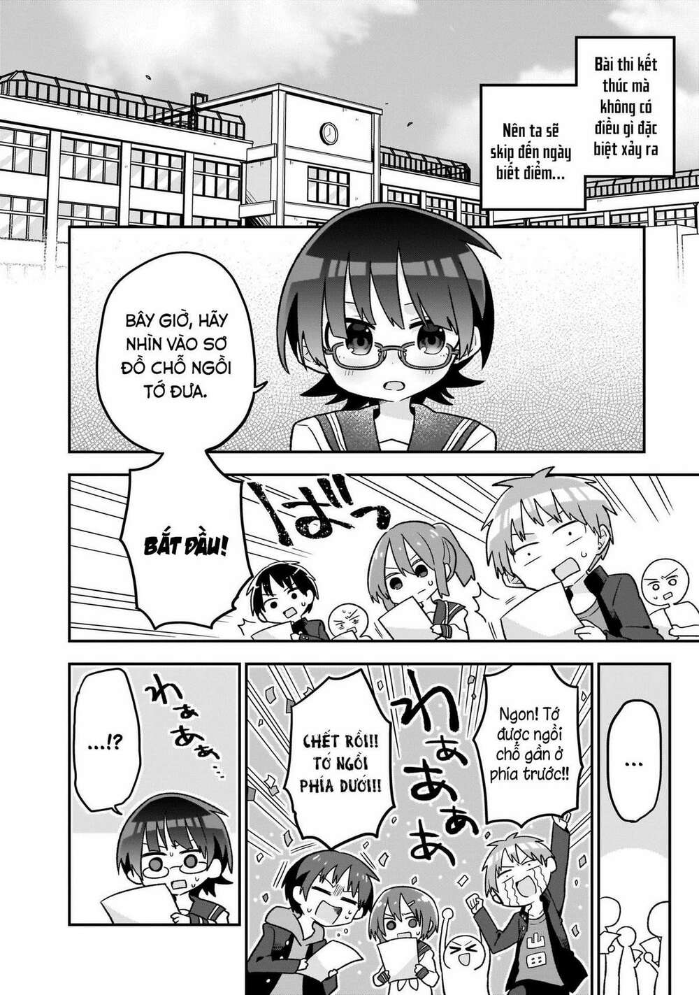 osasete! my teacher chapter 7 13