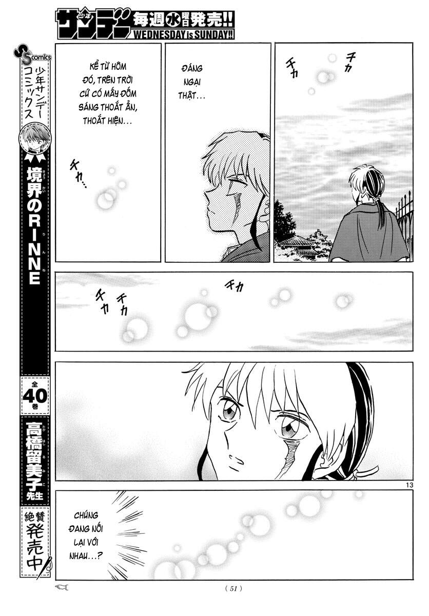 mao (takahashi rumiko) chapter 86 15