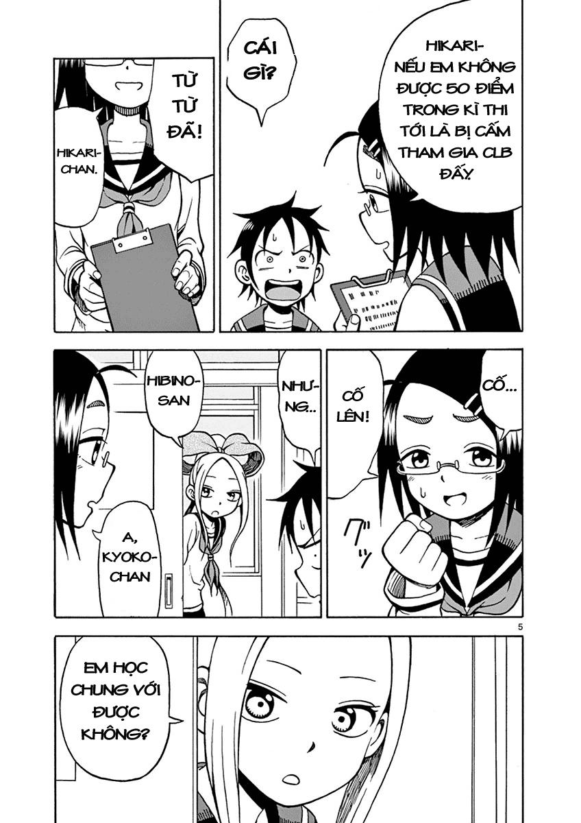 fudatsuki no kyoko-chan chapter 17 7