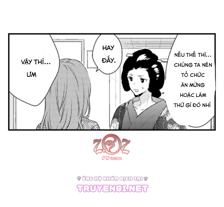 oyama no, otoko na sugao ~ chanto ore wo miteitte chapter 10 10