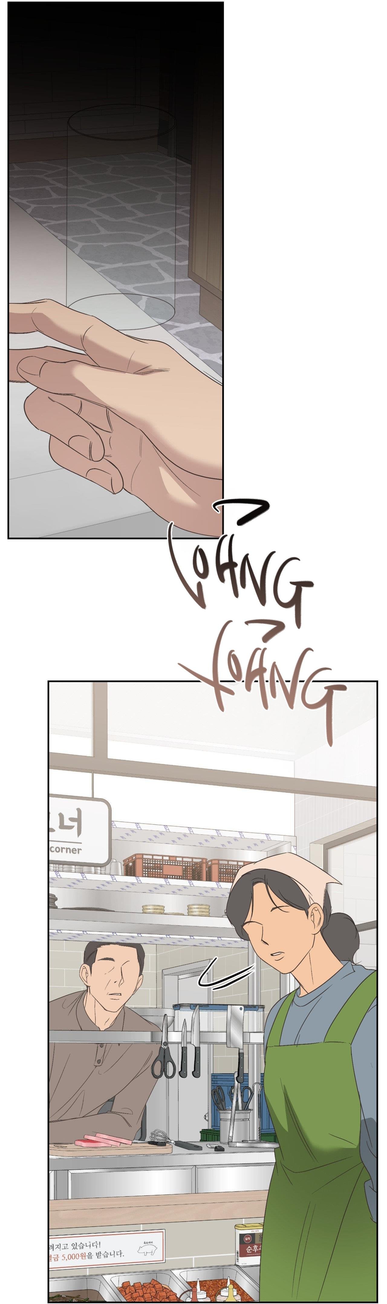 backlight chapter 27 49