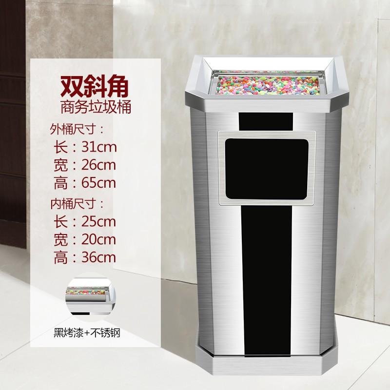 THÙNG RÁC VUÔNG INOX CỬA BÊN B-061A