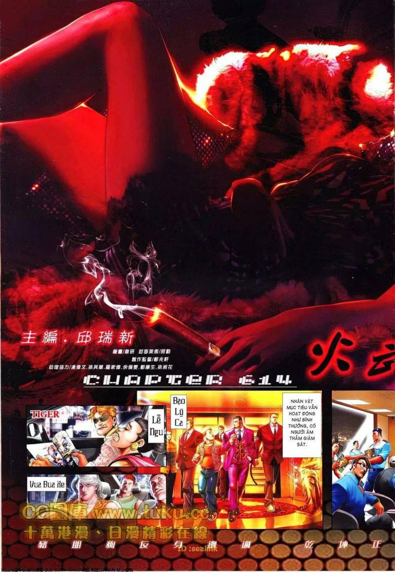 hỏa vũ diệu dương chapter 614 2