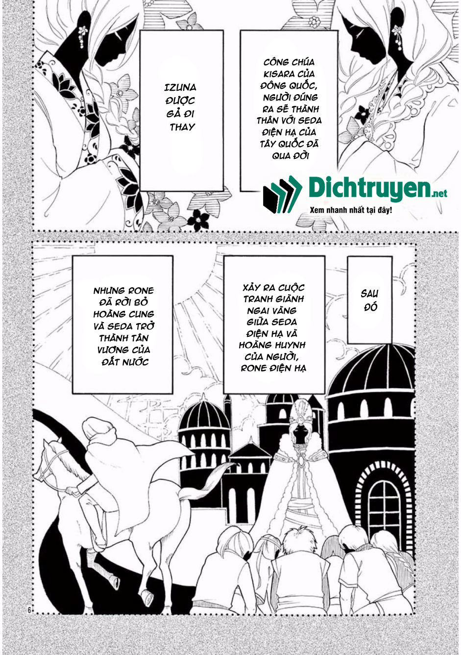 kagehime no konrei chapter 10 8