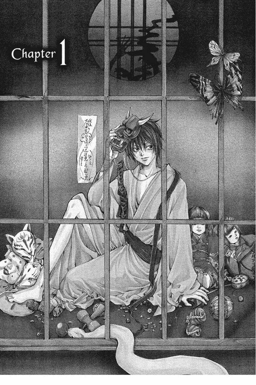 foreign land of ogres chapter 1 7