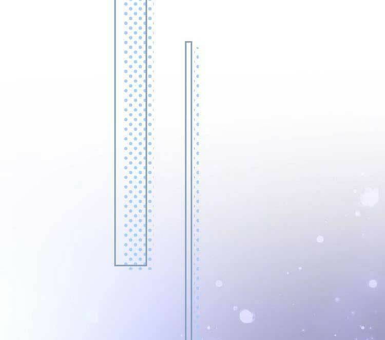 điều ước sủng ái bất bình đẳng chapter 125.2 2