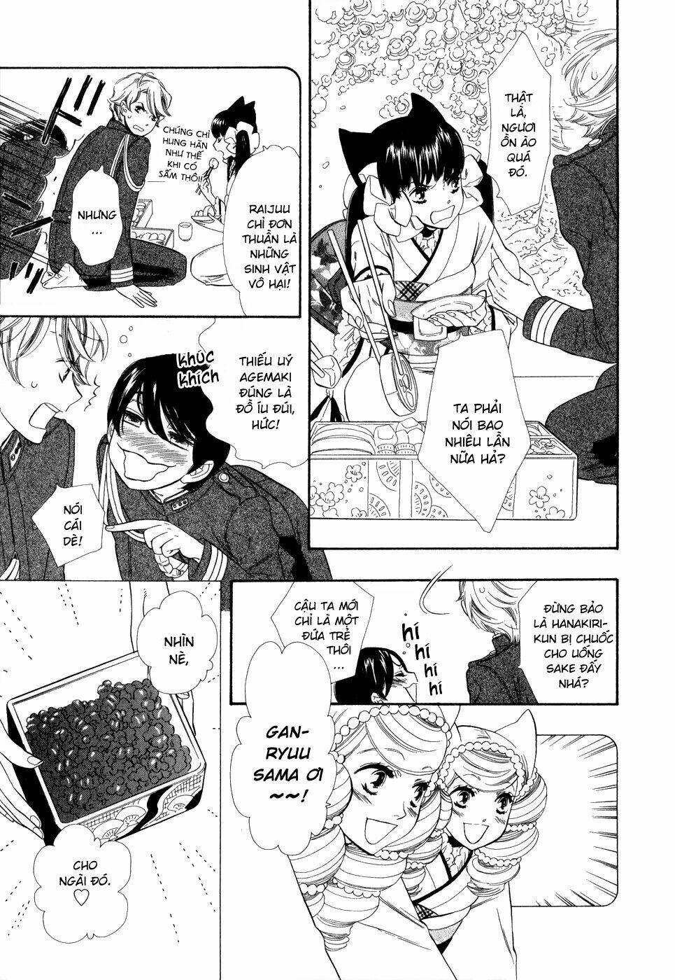 otome youkai zakuro chapter 2 31