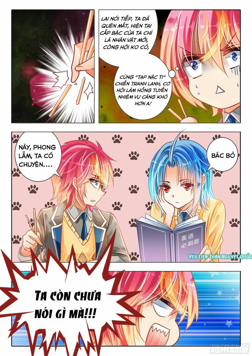 linh giai chapter 1 13