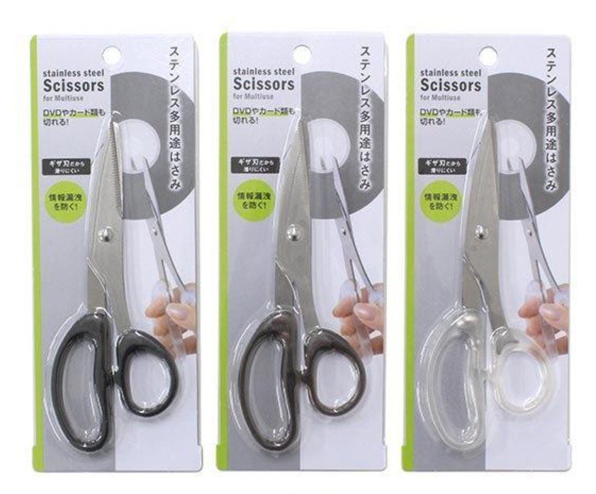 Kéo văn phòng Echo Metal 18cm