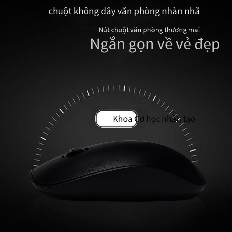 Pin không dây BTS2.4G giá thấp nhất kèm chuột âm thanh phụ kiện laptop quà tặng cho bé trai và bé gái