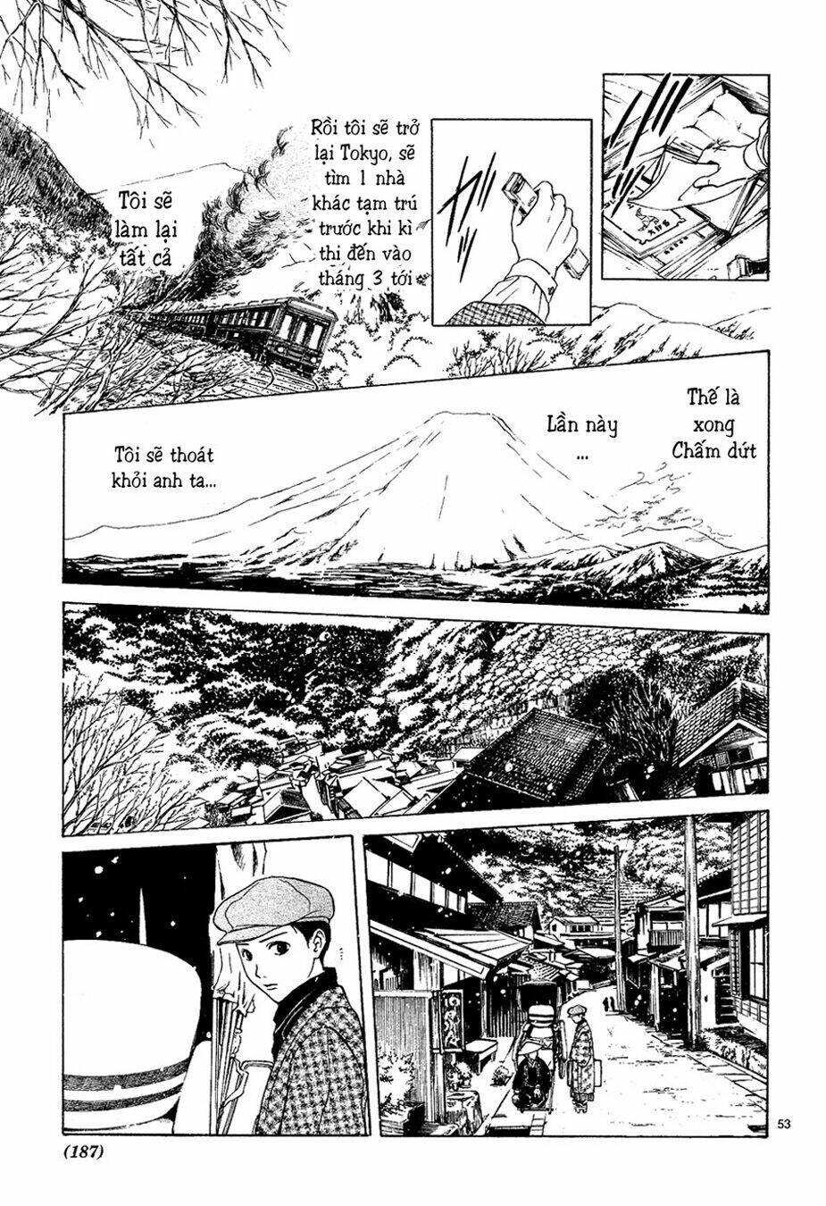 sakura gari chapter 7.2 25