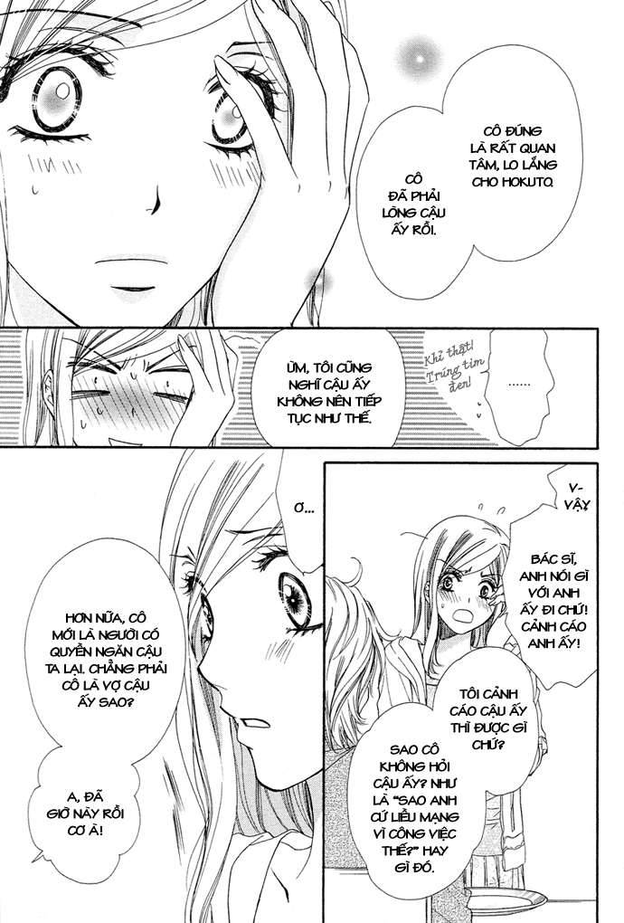 hapi mari chapter 9 15