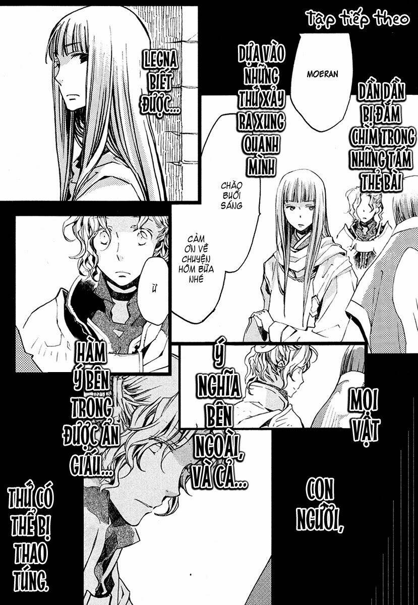 aruosumente chapter 17.1 13