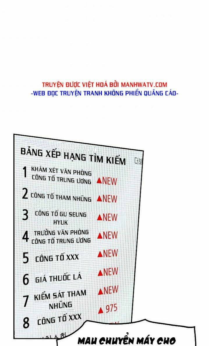 điều tra viên chuyển sinh chapter 89 21