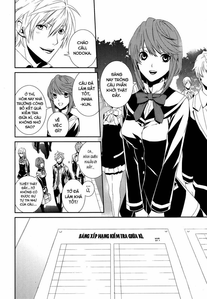 dennou alice to inaba-kun chapter 1 11