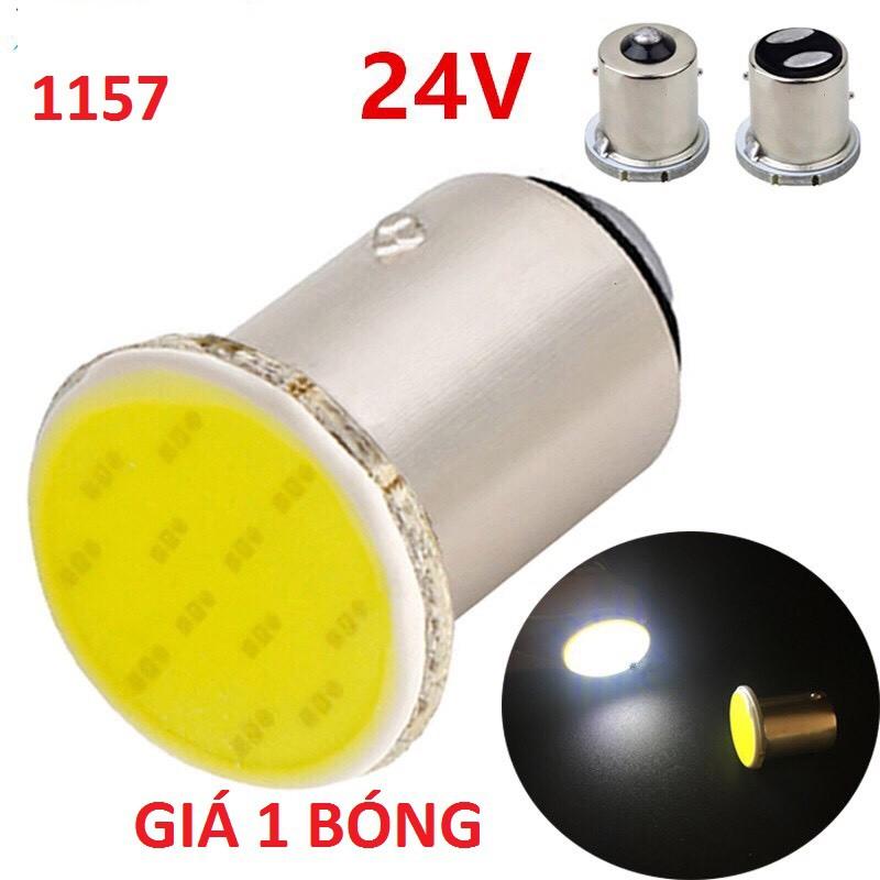 BÓNG ĐÈN LED XI NHAN, ĐÈN HẬU, PHANH, LÙI 12 LED COB Chân 1156 Hoặc 1157 Cho Xe Máy, Ô Tô 12V - 24V (Giá 1 Bóng)